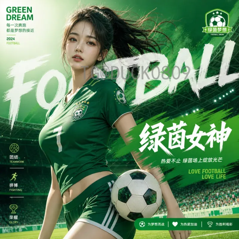世界杯小组赛赛程社区：球迷交流与赛程查询的最佳平台